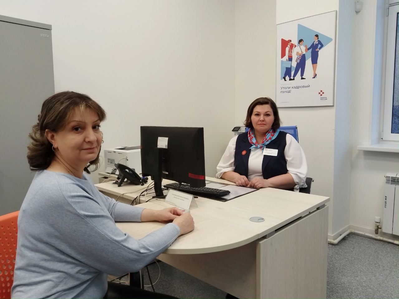 Неделя индивидуальных встреч «Сила Знаний»